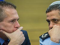 Гилад Эрдан и Рони Альшейх