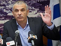 Моше Кахлон: