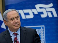 2-й Канал ИТВ: правоцентристы придумали план свержения Нетаниягу