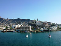 Террористы напали на дом престарелых в Адене, 16 человек убиты