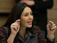 Мири Регев намерена отменить закон об ограничении скидок на продажу книг