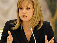 Омбудсмен Элла  Памфилова: состояние украинской летчицы удовлетворительное