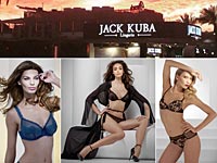Особенные подарки к 8 Марта на любой бюджет – в бутиках Jack Kuba   