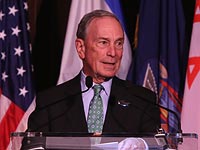 Майкл Блумберг отказался от участия в выборах президента США