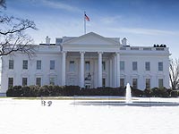 Wall Street Journal: Белый дом готовит новую инициативу для Израиля и ПНА  