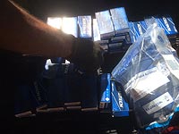 Задержан араб, в доме которого обнаружены четыре тысячи патронов