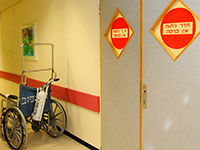 Гендиректор больницы 