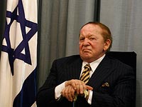 Палестинцы требуют от Эдельсона, Сабана и Леваева $35 млрд компенсации за финансирование поселений