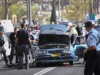 Теракт в Иерусалиме, тяжело ранен израильтянин