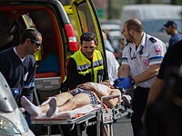 Двойной теракт в Иерусалиме. Фоторепортаж с места ликвидации террористов