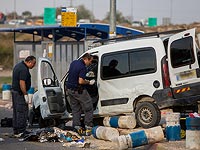 Задержан террорист, убивший израильтянина в районе Хеврона