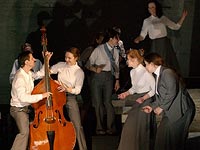 Легендарная 