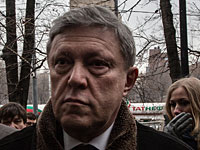 Партия 