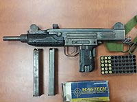 В районе Рамаллы изъяты оружие и боеприпасы  