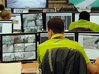 Охранный концерн G4S продает израильские активы на фоне критики со стороны BDS  