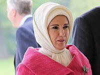 Супруга Эрдогана назвала гарем школой жизни женщин