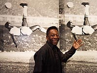 Пеле выставил на аукцион свои медали чемпиона мира