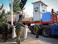 Члены военно-политического кабинета обсудили ряд дополнительных мер для борьбы с террором