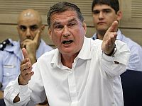 Экс-министр Рамон предлагает отделить 28 арабских деревень от Иерусалима