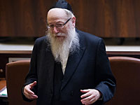 Лицман – Нетаниягу: если коалиция не поддержит закон о микве, мы развалим правительство