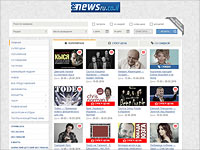 Театр на Таганке и шоу-балет