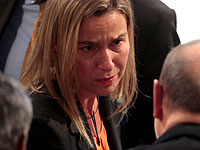 ЕС намерен нормализовать отношения с Кубой