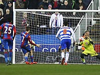 Первым полуфиналистом Кубка Англии стал