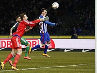 Бундеслига: