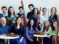 На этой неделе в Иерусалиме начинается Первый фестиваль Баха