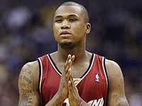 Бывший игрок