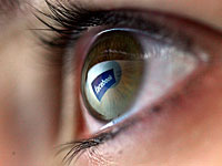 СМИ: в ШАБАК разработан алгоритм, помогающий выявлять террористов в Facebook  