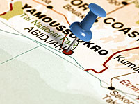 Ответственность за теракт в Кот д’Ивуар взяла на себя 