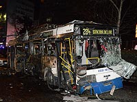 На месте теракта. 13 марта 2016 года