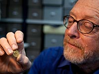 Ауреус Траяна под ногами: земля Израиля возвращает сокровища 