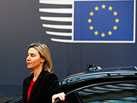 Руководство ЕС согласовало пять принципов взаимодействия с Россией