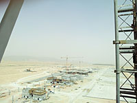 Международный аэропорт 