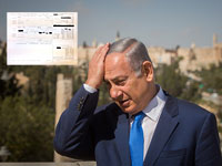 Биньямин Нетаниягу выложил в интернет свой расчетный лист по зарплате