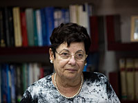 Мирьям Наор, глава БАГАЦ, попросила заменить ее автомобиль на более дешевый