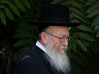 Лицман запретил экспортировать израильскую марихуану