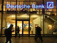 Deutsche Bank сворачивает коммерческую деятельность в Израиле