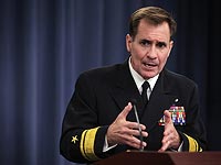 Госдепартамент США: санкции против России не будут отменены, пока продолжается оккупация Крыма
