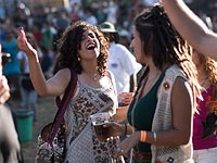 World Happiness Index: Израиль остается самой счастливой страной Азии  