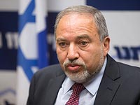 Кнессет отверг законопроект Либермана о гражданских браках