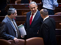 Отменено решение о закрытии посольства Израиля в Минске