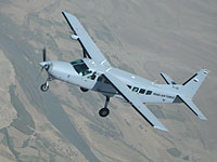 Боевики ИГ объявили, что сбили самолет ВВС Ирака