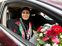 Учитель из Бейт-Лехема вернулась с церемонии Global Teacher Prize с миллионом долларов