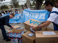 Нетаниягу продвигает законопроект, ограничивающий финансирование V-15