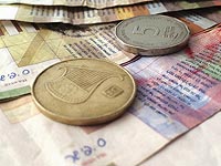 Эксперты: на монетах в полшекеля изображена историческая фальшивка  