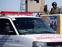 Теракт возле Ариэля, ранена израильтянка  