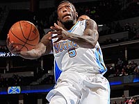 Бывший разыгрывающий 